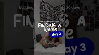 Building a Design Studio in 30 Days | DAY 3 | Naming 