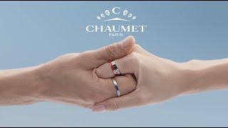 HAND MODEL PARIS pour CHAUMET - Liens évidence