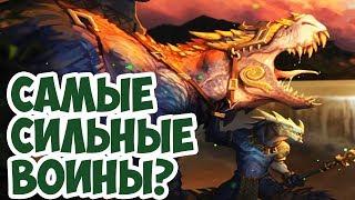 Людоящеры - лучшая фракция? Total War Warhammer 2!