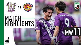 Fujieda MYFC 3-2 Vegalta Sendai | MW 11 | 2023 MEIJI YASUDA J2 LEAGUE