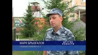 В ИК-5 ГУФСИН России по Кемеровской области открыто производство резиновой крошки