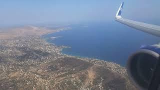 Aegean Airlines Airbus A321Neo  Landing in Athens