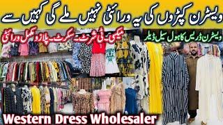 Western dress wholesale shop|cheapest price maxi,ladies jeans,longshirt & western dress in low price