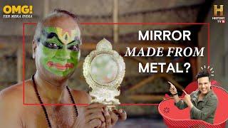 Have you seen Kerala's much treasured Aranmula metal mirrors? #OMGIndia S07E01 Story 3