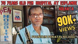 PEN HOSPITAL || VETERAN PEN DOCTOR, MD IMTIAZ, MAINTAINS THE ART OF FOUNTAIN PENS ||