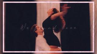 Julie & Luke ( Julie and the phantoms ) | We found love