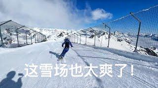 没人雪好景还美！这也太爽了，奥地利最高滑雪场 Pitztal