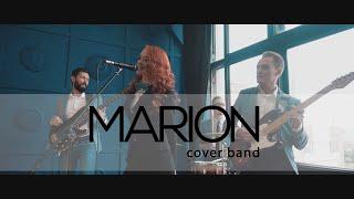 MARION cover band - Promo 2019 | кавер группа  | кавер бэнд Минск