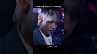 잘생긴 마술사(?) 손동운의 ALONE