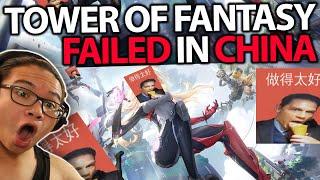 Why Tower Of Fantasy Failed On China | By Nerfa Me | Waver Reacts