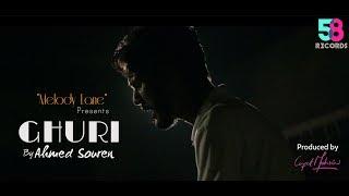 Ghuri | Ahmed Souren | Melody Lane | SE1EP1 | 58 Records