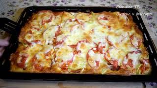 Этот рецепт от бабушки всех ошеломил! Простой сытный ужин! Очень ВКУСНО!