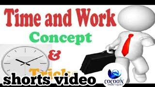 Time and work | maths by rajkumar sir | #mathstricks | #shorts