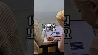 혼자 취업하지 마세요! l 국민취업지원제도 l 맥시머스 l 생계지원 l 취업성공수당 l 직업상담 l 취업파트너