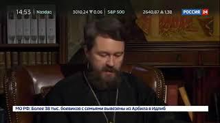 Отношение Русской Православной Церкви к программе 12 шагов Анонимных Алкоголиков