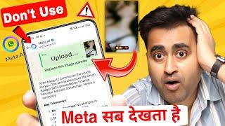 Don't Use WhatsApp Meta AI Before Watching This..! | Kya WhatsApp Meta AI Safe Hai?