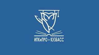 Псих-пед. поддержка родителей детей дошкольного возраста в условиях консультационного пункта