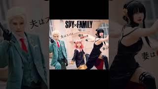 SPY x FAMILY go to school