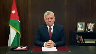 Jordan King Abdullah Hussein Speech, United Nations General Assembly, 75th Session Sep 22 2020