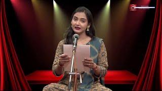 Natya Sangeet | Presented by Dnyaneshwar Shankar Palyekar