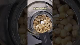 美国好用的破壁机，就选高速无刷电机、真静音的Joydeed品牌JD-B1pro，做豆浆超级好用，也不怕吵到邻居