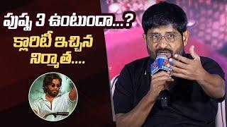 Producer Ravi Shankar Gives Clarity On Pushpa 3 | Allu Arjun | Manastars