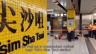 MTR Urged to Refine Its Services | HOY International Business Channel
