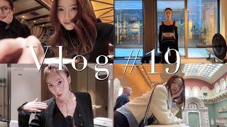 Vlog 19｜今年最后一次出差｜第一次体会冬天的伦敦｜哈利波特迷狂喜｜香奈儿晚宴｜最喜欢的公园出现了｜在海德公园偶遇好朋友｜Ritz下午茶｜超惊喜的小酒吧｜