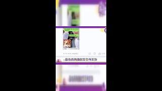 峽谷熱議：頂流網紅造假風波全揭密