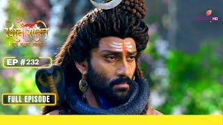 Shiv Shakti | शिव शक्ति | Episode 232 | 12 February 24