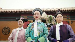 渣龍大白天喝鹿血荒淫無度，怎料如懿大怒霸氣登場，皇帝慌了不敢出門 #周迅 #霍建華 #青櫻傳#中國電視劇