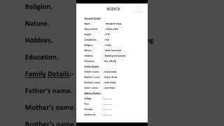 Marriage Biodata format in English/Marriage Biodata kaise banaye/#biodata #sonushree