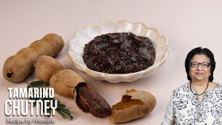 Tamarind Chutney | Imli Chutney | Imli Tamarind Chutney | Chutney for Chaat by Manjula