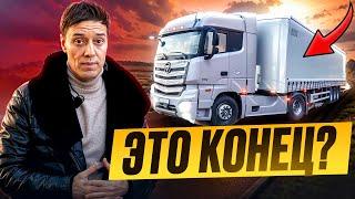 Мои ПРИЦЕПЫ никому не НУЖНЫ?