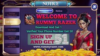 New Rummy App Launch Today l New Rummy App Today l New Rummy l New Teen Patti App