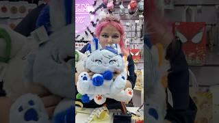 #подарок #игрушки #котик