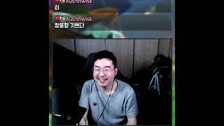 미션 먹튀에 표정관리 해야 하는 이유