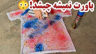 10 ترفند مهم و کاربردی خونه داری که اگه بدونی زندگیتو عوض میکنند