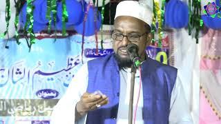 Mumtaz Atif Jalsa e Dastar Bandi Madrasa Jamia tur Rasheed Islampur Barai  Jharkhand