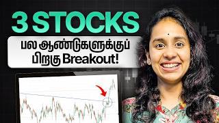 2025-il research panna vendiya 3 breakout stocks!!
