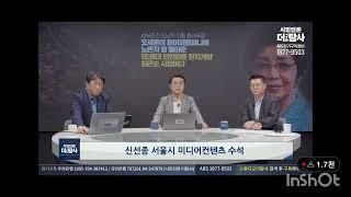 헌터마을 환지개발.최은순