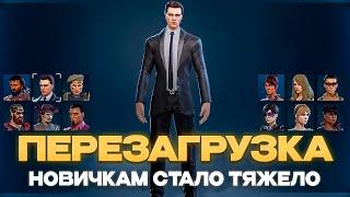 SKYFORGE Как начать играть?