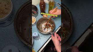 南昌街头两块五一份的拌粉，分量又足又好吃 #南昌拌粉 #江西南昌 #南昌 #chinastreetfood #streetfood #chinafood #shorts