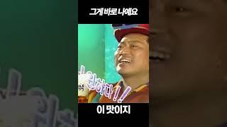 통곡의 벽에 갇히는 사람이 어딨음ㅋㅋㅋ