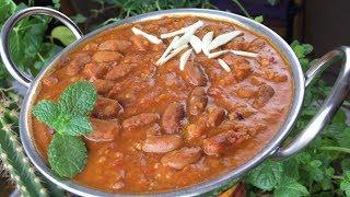 RAJMA GRAVY | राजमा ग्रेभी | SIMPLE EASY  RAJMA MASALA RECIPE | YFW  110