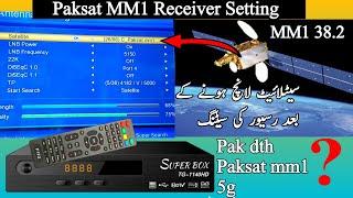 Paksat mm1 38e new update | paksat mm1 channels setting|paksat mm1 antenna setting