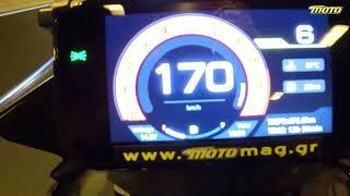 CFMOTO 450 MT top speed