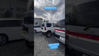 株式会社テクトの在庫更新です　気になるお車　どんどん試乗もご質問もご遠慮なくお問い合わせください