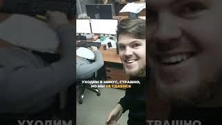 Крупнейшая сеть робот-моек - Умная мойка#роботмойка #автомойка #бизнес #умнаямойка
