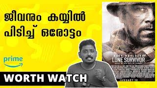 Lone survivor Movie Suggestion | Worth Watch by Unni Vlogs